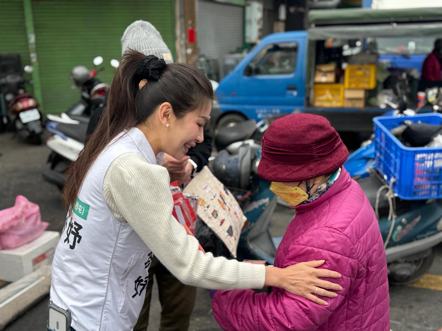 服務民眾